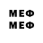 Марки NBOMe 1,5мг SM0LLIEE