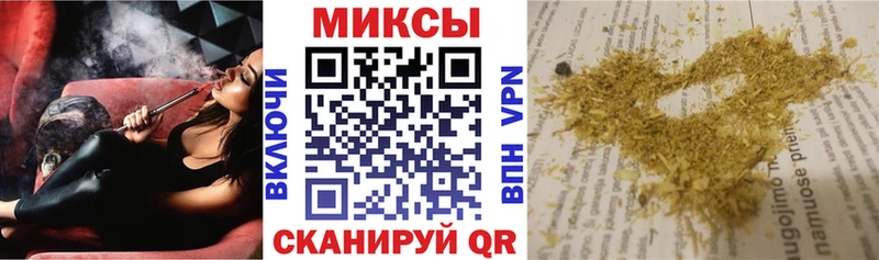 БУТИРАТ BDO 33%  Купить закладки  Макаров 