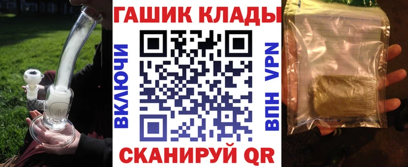 Купить где  Макаров  Гашиш ice o lator 