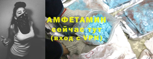 метадон Заводоуковск