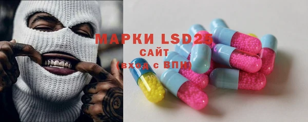 метадон Заводоуковск