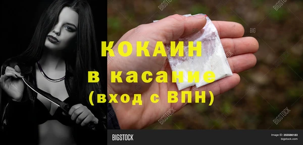марихуана Заволжье