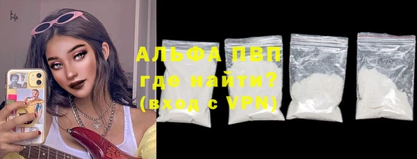 метадон Заводоуковск