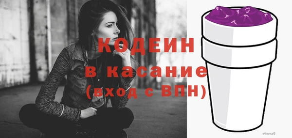 марихуана Заволжье