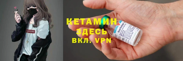 метадон Заводоуковск