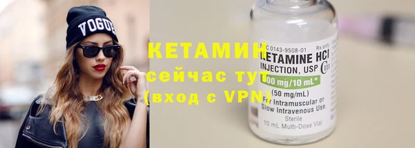марихуана Заволжье