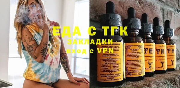 героин Строитель