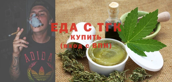метадон Заводоуковск