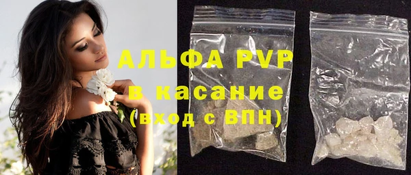 метадон Заводоуковск