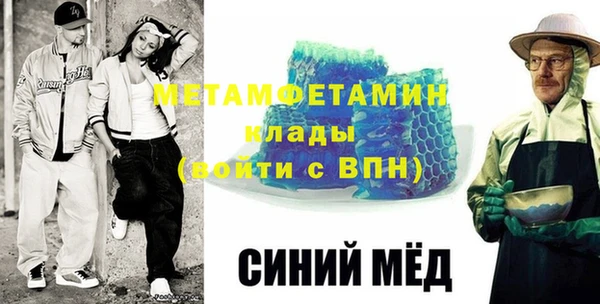 марихуана Заволжье