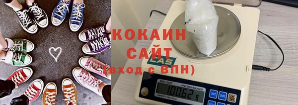 метадон Заводоуковск