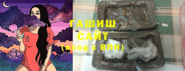 метадон Заводоуковск