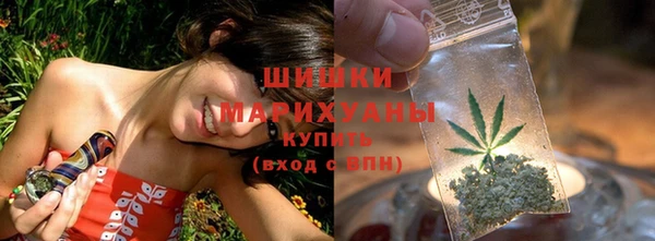 марихуана Заволжье