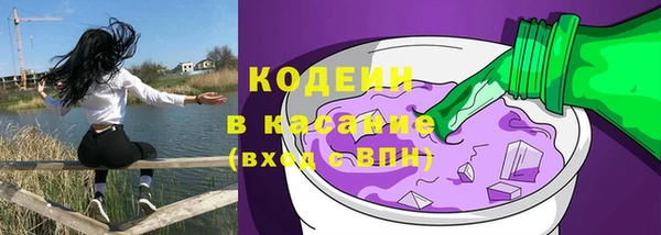 марихуана Заволжье