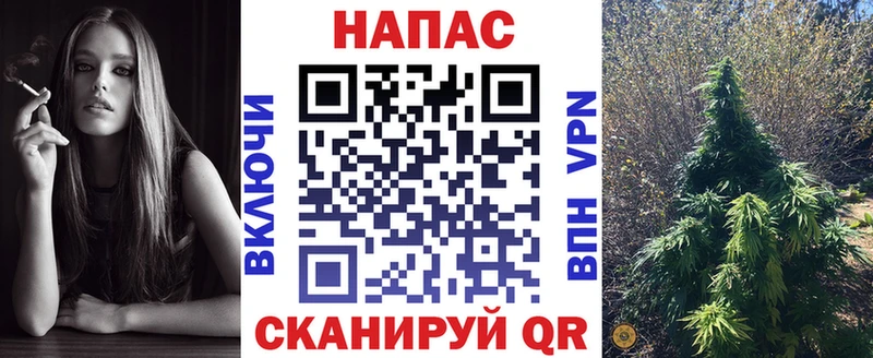 МАРИХУАНА Amnesia Макаров